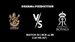 IPL 2023 Match 32 RCB vs RR Dream11 Prediction, Fantasy Tips