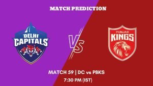 IPL 2023 Match 59 DC vs PBKS Today's Match Prediction