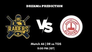 KCC Friendi Mobile T20 Champions Trophy 2023 Match 46 DR vs TGS Dream11 Prediction, Fantasy Tips