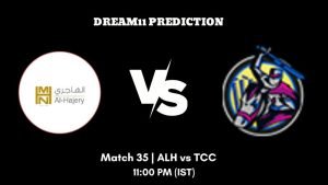 KCC Friendi Mobile T20 Champions Trophy 2023 Match 35 ALH vs TCC Dream11 Prediction, Fantasy Tips