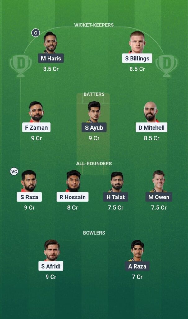 LAH vs PES Dream11 Prediction, Match 42: Fantasy Tips & Playing 11 – PSL 2025