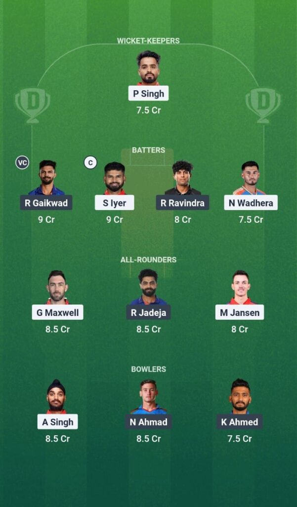 PBKS vs CSK Dream11 Match 22: IPL 2025 Fantasy Tips