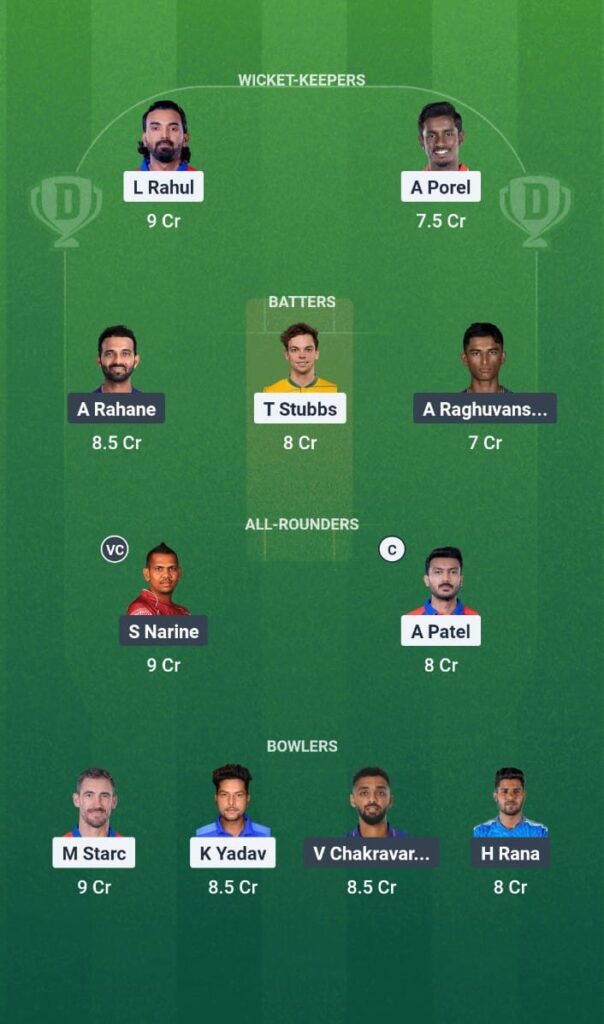 DC vs KKR Dream11 Prediction IPL 2025 Match 48 Fantasy Tips