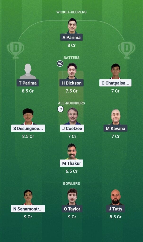 THA vs CK Dream11 Prediction Japan T20I Tri-Series 2025 Match 3 Fantasy Tips