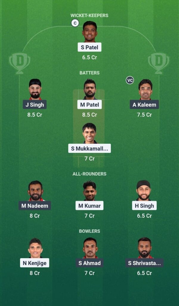 ICC CWC League 2 2025 Match 70 USA vs OMN Dream11 Prediction