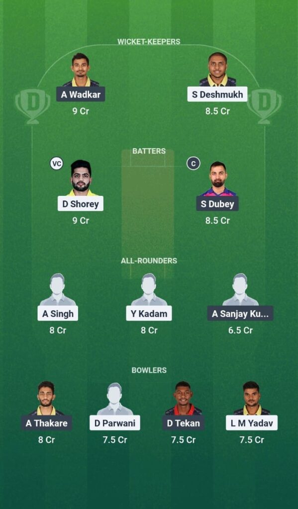 PAS vs NAT Dream11 Prediction Today Match Vidarbha Pro T20 League 2025 Match 1 Fantasy Tips 