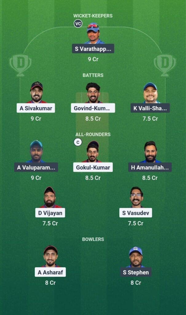 GAT vs KRM Dream11 Prediction Today Match KCC T20 Challengers A League Edition 3 2025 Match 32 Fantasy Tips