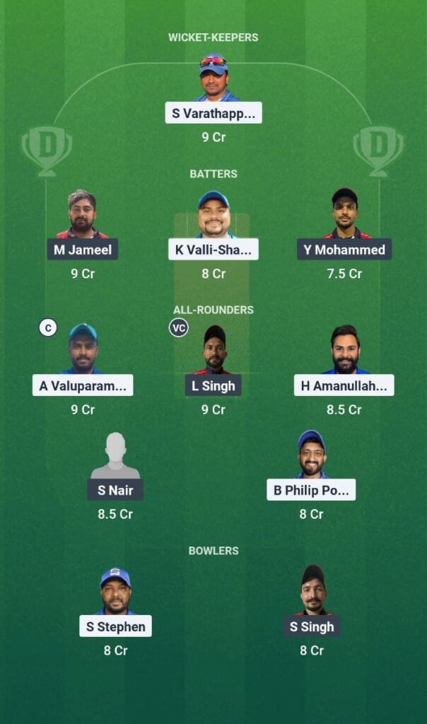 KRM vs SBS Dream11 Prediction Today Match KCC T20 Challengers A League Edition 3 2025 2 Semi Final Fantasy Tips