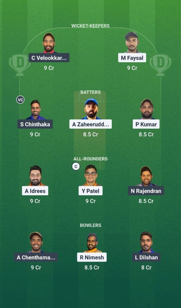 KS vs KMS Dream11 Prediction Today Match KCC T10 Elite Championship 2025 Match 11 Fantasy Tips
