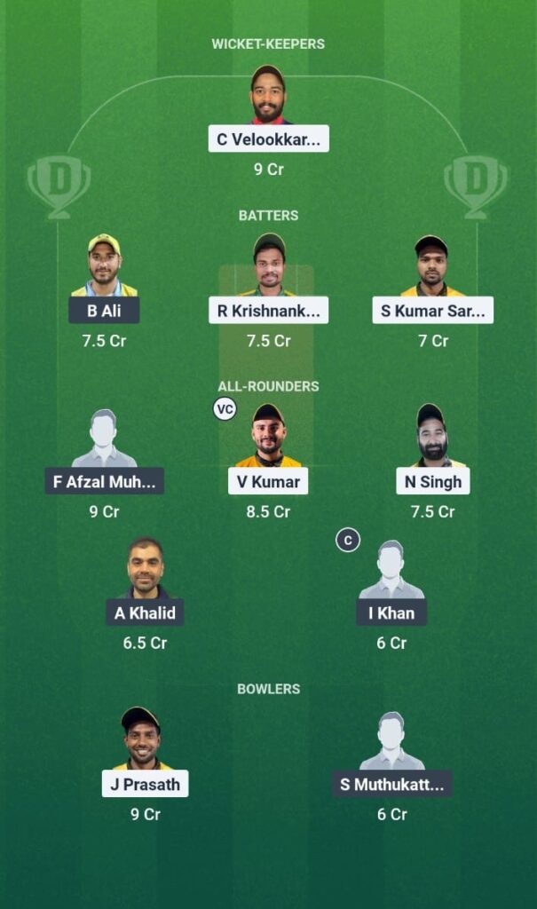 AEC vs RLC Dream11 Prediction KCC T20 Summer League 2025 Match 16 Fantasy Tips