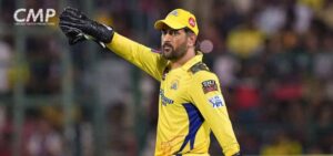 MS Dhoni Applies for 'Captain Cool' Trademark