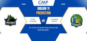 PTS vs CBG Dream11 Prediction Today Match St. Lucia T10 Blast 2025 Match 17 Fantasy Tips