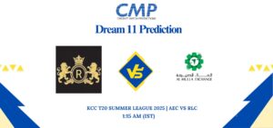 AEC vs RLC Dream11 Prediction KCC T20 Summer League 2025 Match 16 Fantasy Tips