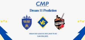 ROS vs RC Dream11 Prediction Today Match Oman D20 League 2025 Match 11 Fantasy Tips